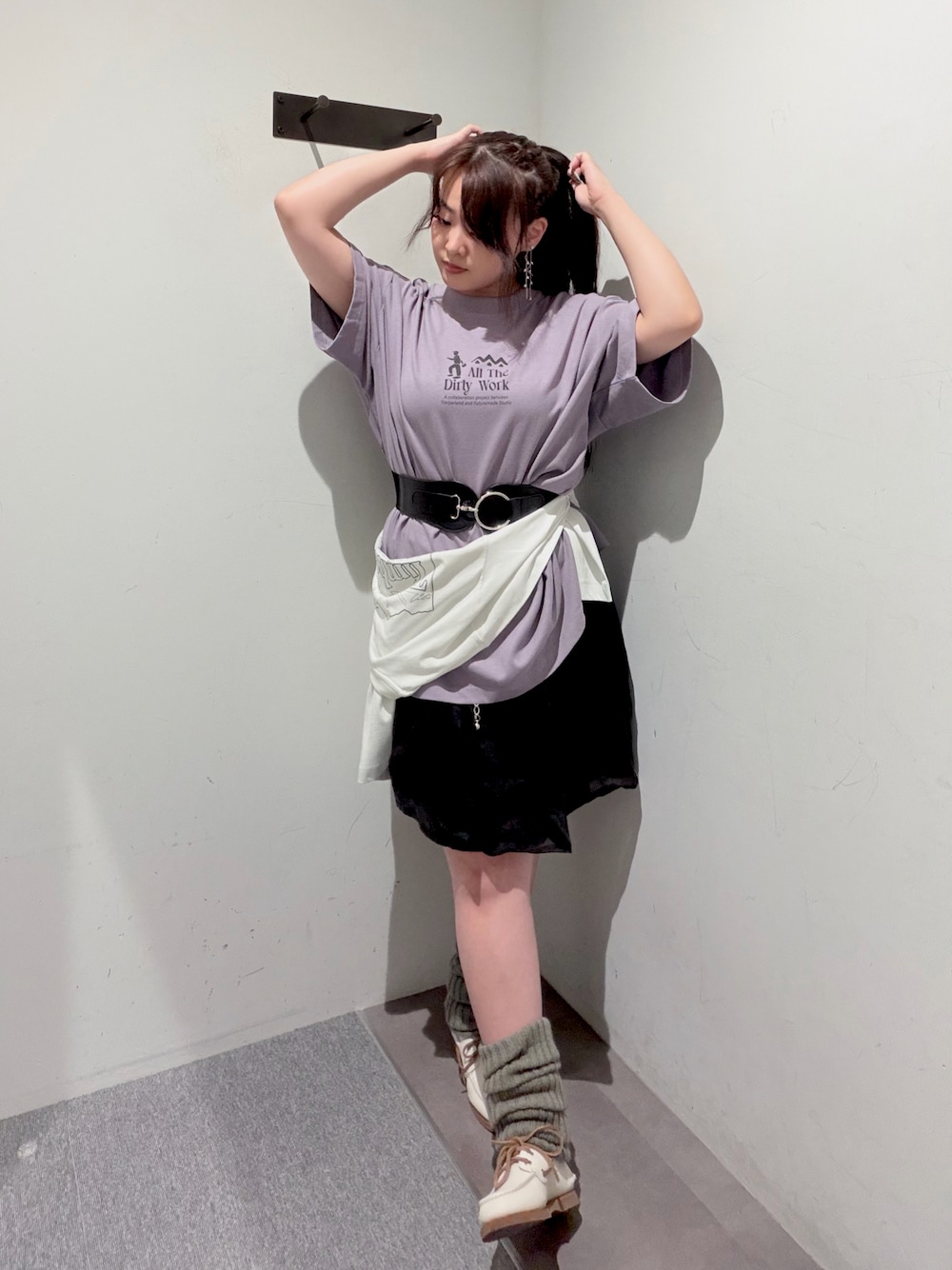Style
