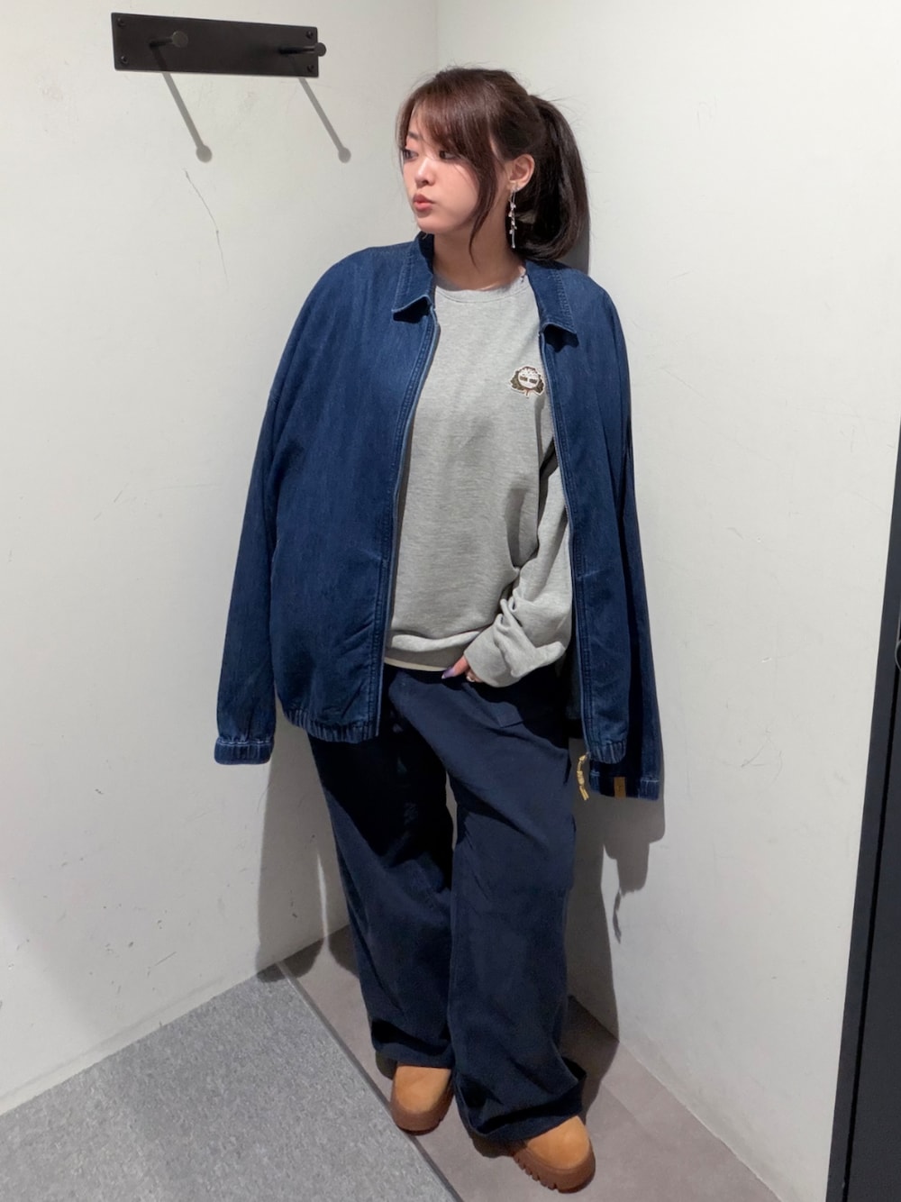 Style