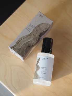 「アイテム（コスメキット/ギフトセット）」を使った、Haruka Kotakiさん（レディース・156cm）の冬コーディネート