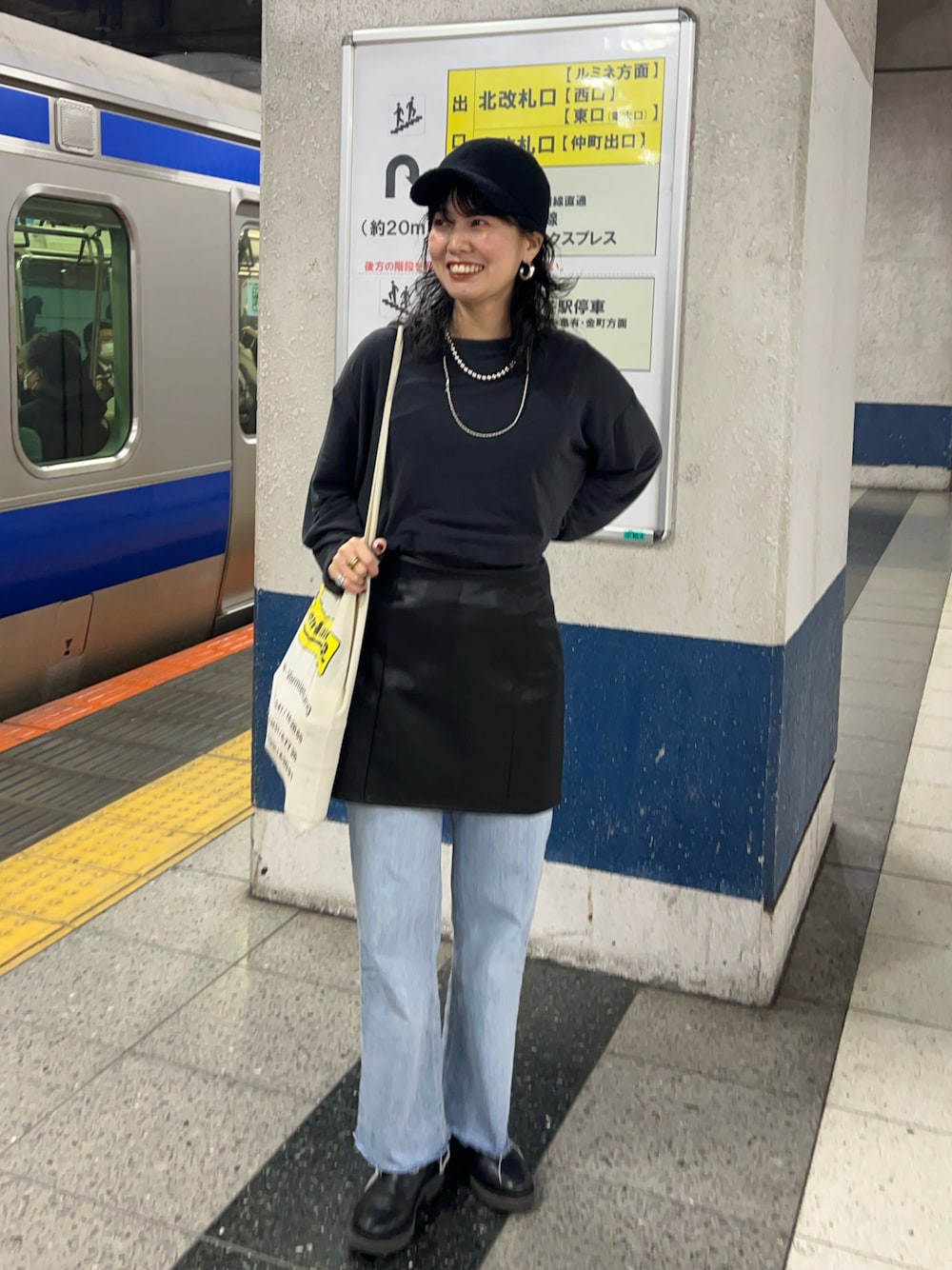 電車パンツ TOKUMURA_161cm(SHENERY有楽町店)｜SHENERYのデニムパンツを使ったコーディネート - WEAR