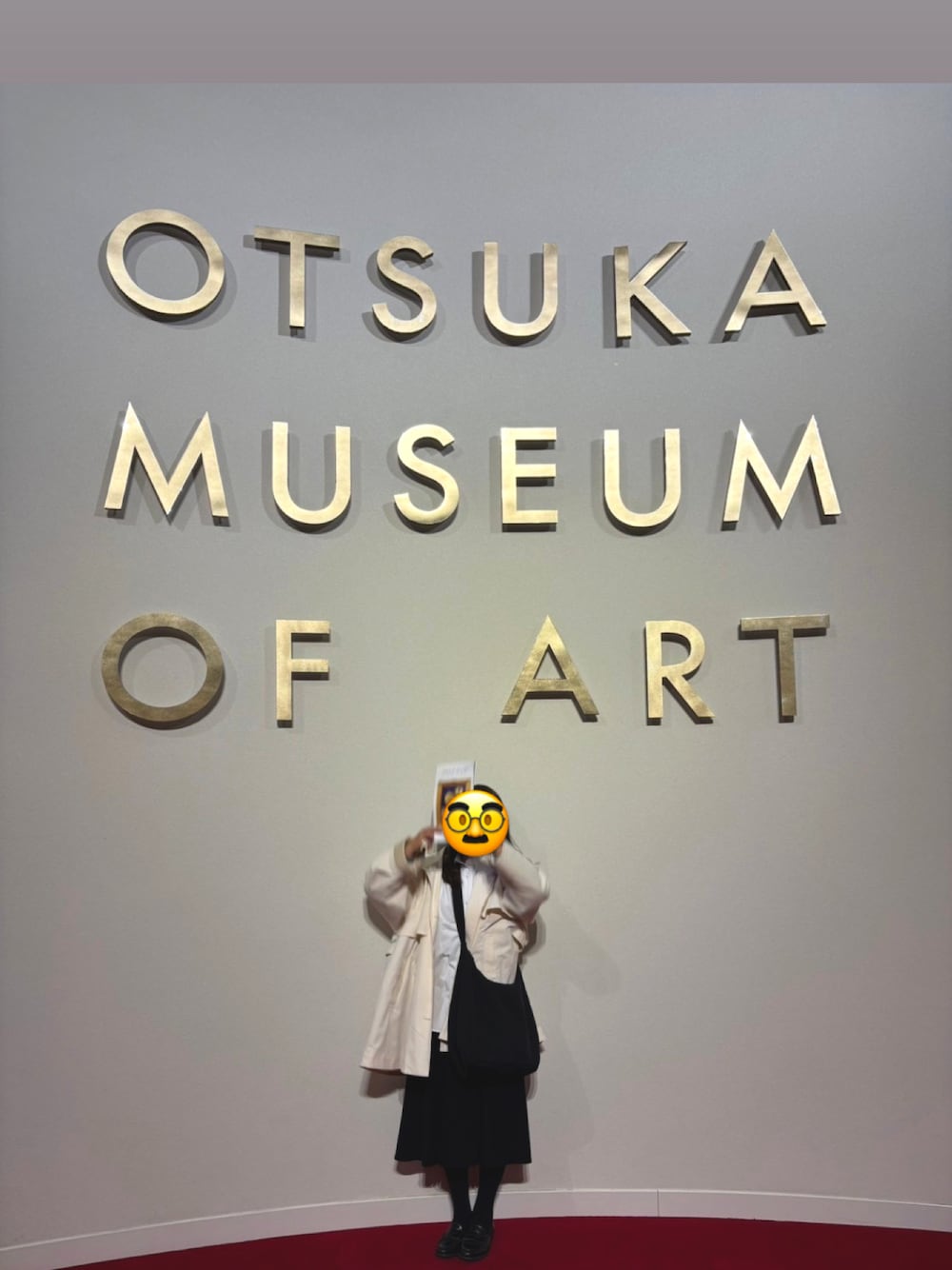 「PINUEのアイテム（シャツ/ブラウス、ホワイト系）」を使った、くーさん（レディース・158cm）の春コーディネートの1枚目の写真
