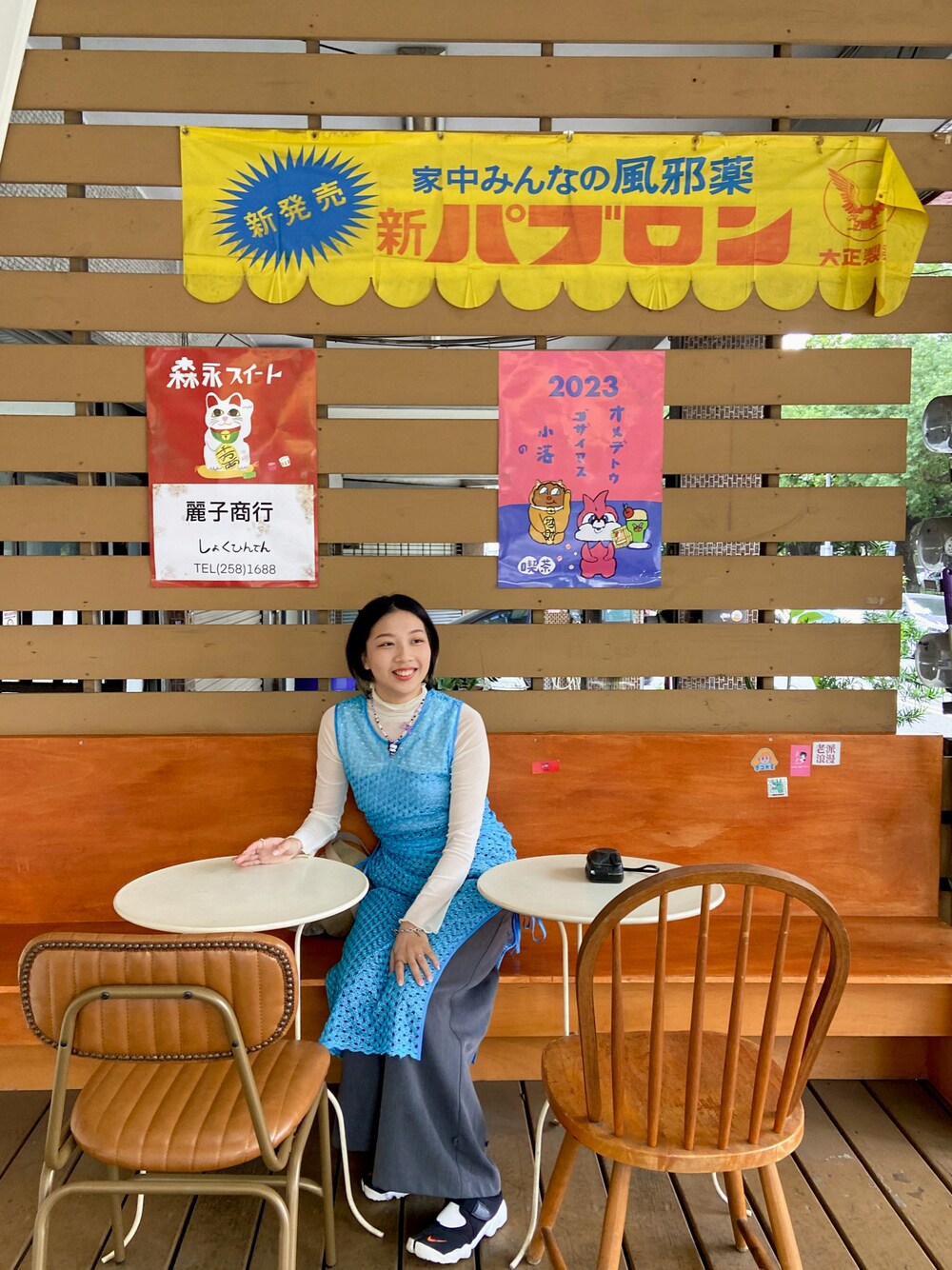 「台湾、台中、Ray BEAMS、hinari、日系、咖啡廳、麗子reiko、秋のコーデ」｜「hinariのヘムフック２WAYワイドパンツ（その他パンツ、グレー系）」を使った、yuuuraさん（レディース・158cm）の秋コーディネートの1枚目の写真