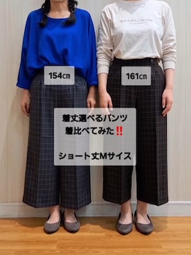 「アイテム（その他シューズ）」を使った、さおさん（レディース・154cm）の秋コーディネート
