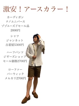 「jiggys shop（ジギーズショップ）のアイテム」を使った、のぼのぼ/500まで相互フォローさん（メンズ・165cm・20代）の夏コーディネート