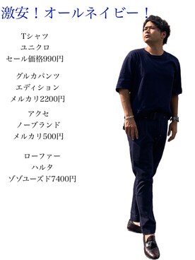 のぼのぼ/500まで相互フォローさんのコーディネート