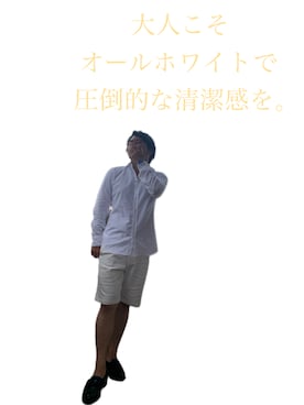 「jiggys shop（ジギーズショップ）のアイテム」を使った、のぼのぼ/500まで相互フォローさん（メンズ・165cm・20代）の夏コーディネート