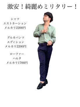 のぼのぼ/500まで相互フォローさんのコーディネート