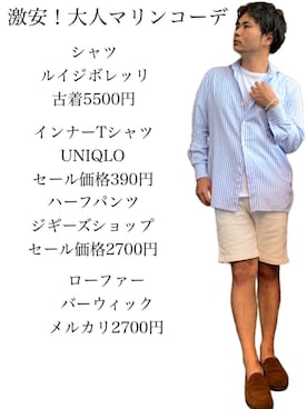 のぼのぼ/500まで相互フォローさんのコーディネート