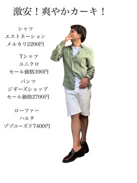 「jiggys shop（ジギーズショップ）のアイテム」を使った、のぼのぼ/500まで相互フォローさん（メンズ・165cm・20代）の夏コーディネート