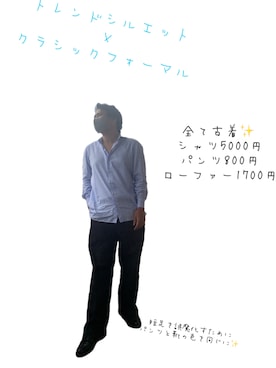 のぼのぼ/500まで相互フォローさんのコーディネート