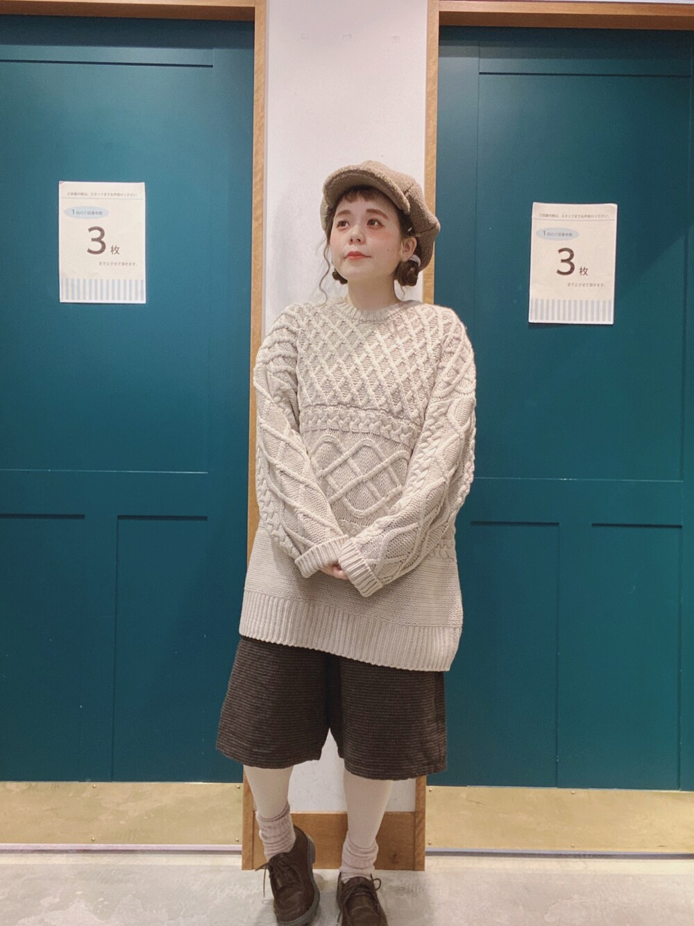 「冬コーデ、ハーフパンツ、Samansa Mos2、SM2、ケーブルニット」｜「Samansa Mos2のボアキャスケット（キャスケット、ベージュ系）」を使った、ま　え　のさん（レディース・158cm）の秋コーディネートの1枚目の写真