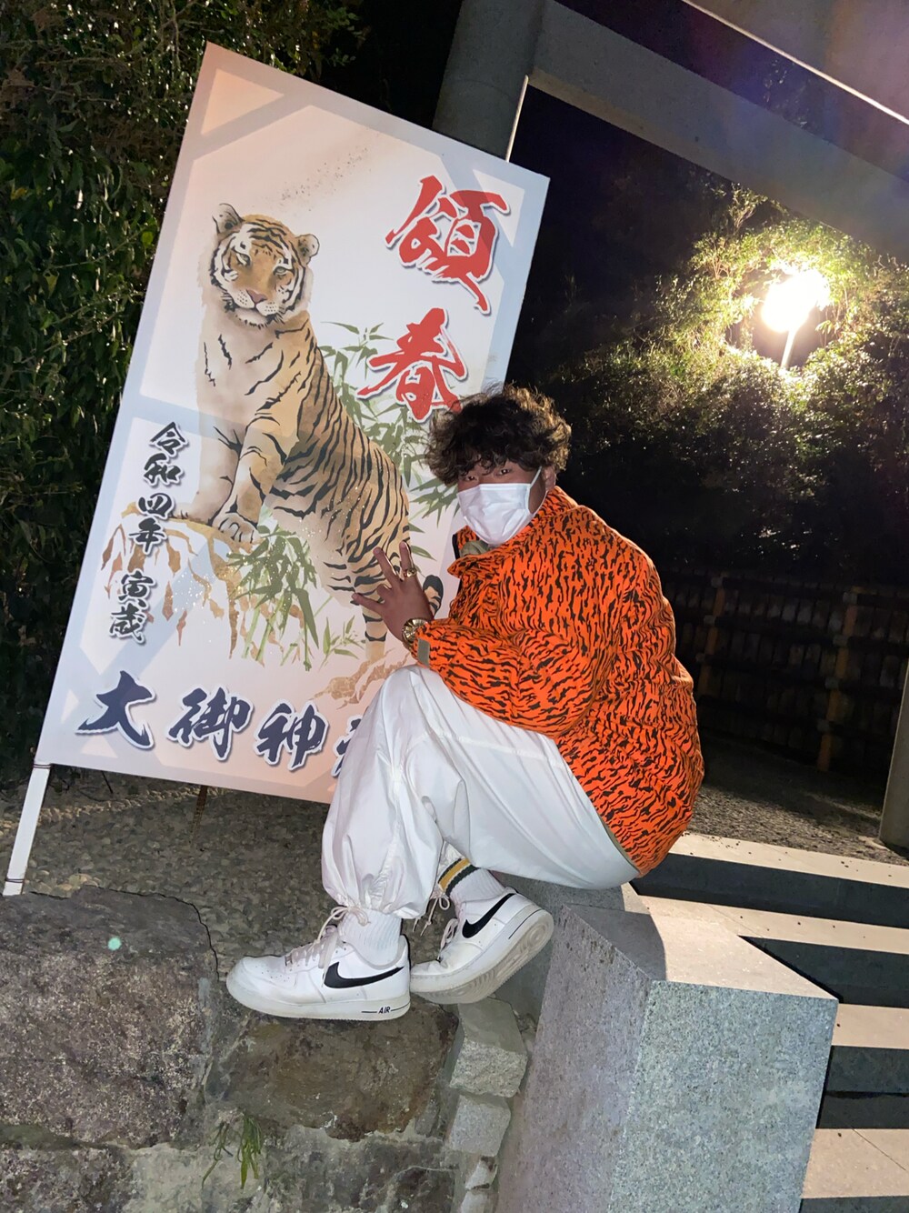 「スノーカモパンツのアイテム（その他パンツ、ホワイト系）」を使った、ひなちゃんさん（メンズ・181cm）の冬コーディネートの1枚目の写真