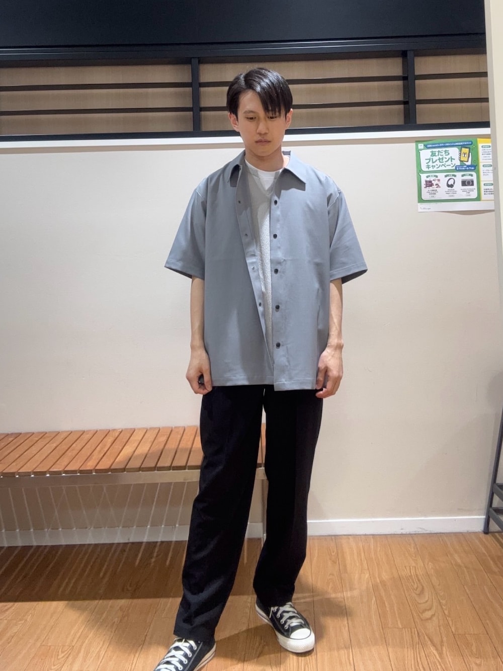 jima
