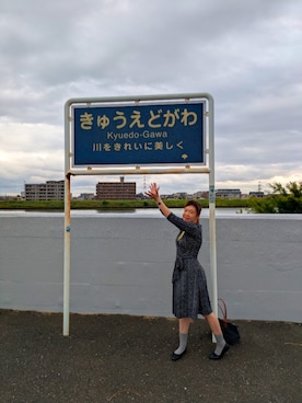 （相互）さやかさん（レディース・150cm・40代）の秋コーディネート