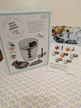 「アイテム（食器/キッチン）」を使った、MMさん（メンズ・100cm）の春コーディネート