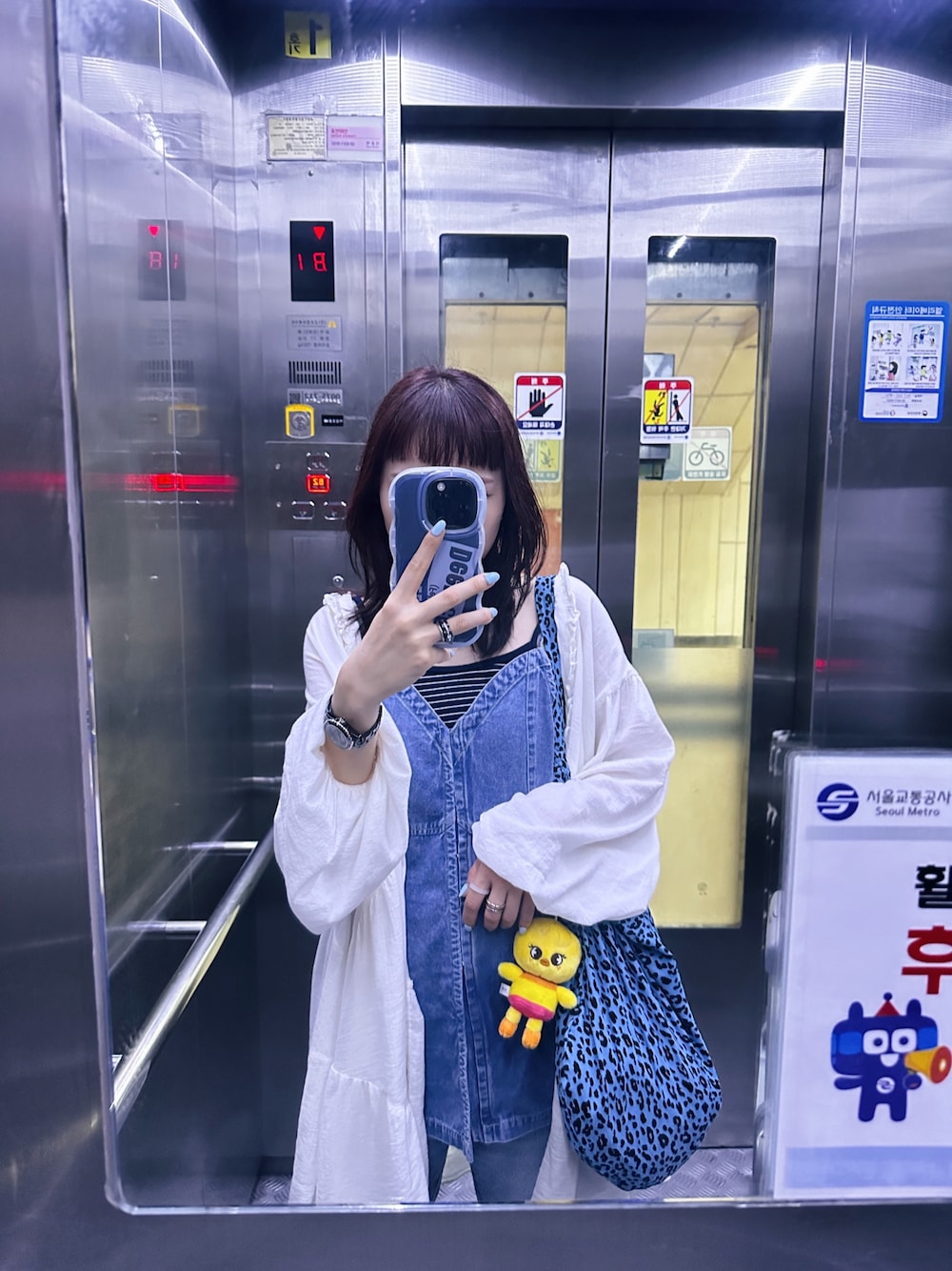 「夏ファッション、オトナカジュアル、初夏コーデ、Ungrid、デニムコーデ、デニムオンデニム、mejiwoo、Emis、straykids」｜「Ungridのデニムデザインキャミ（キャミソール、ブルー系）」を使った、sayocoさん（レディース・154cm）の夏コーディネートの1枚目の写真
