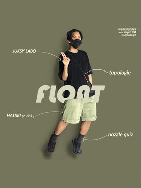 soさんのコーディネート