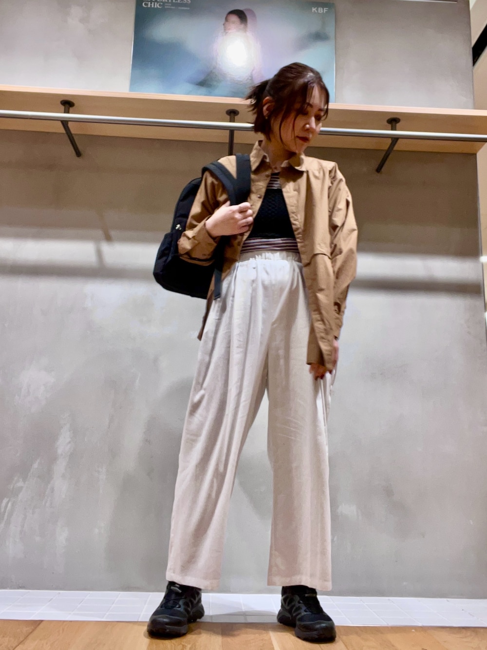 asami
