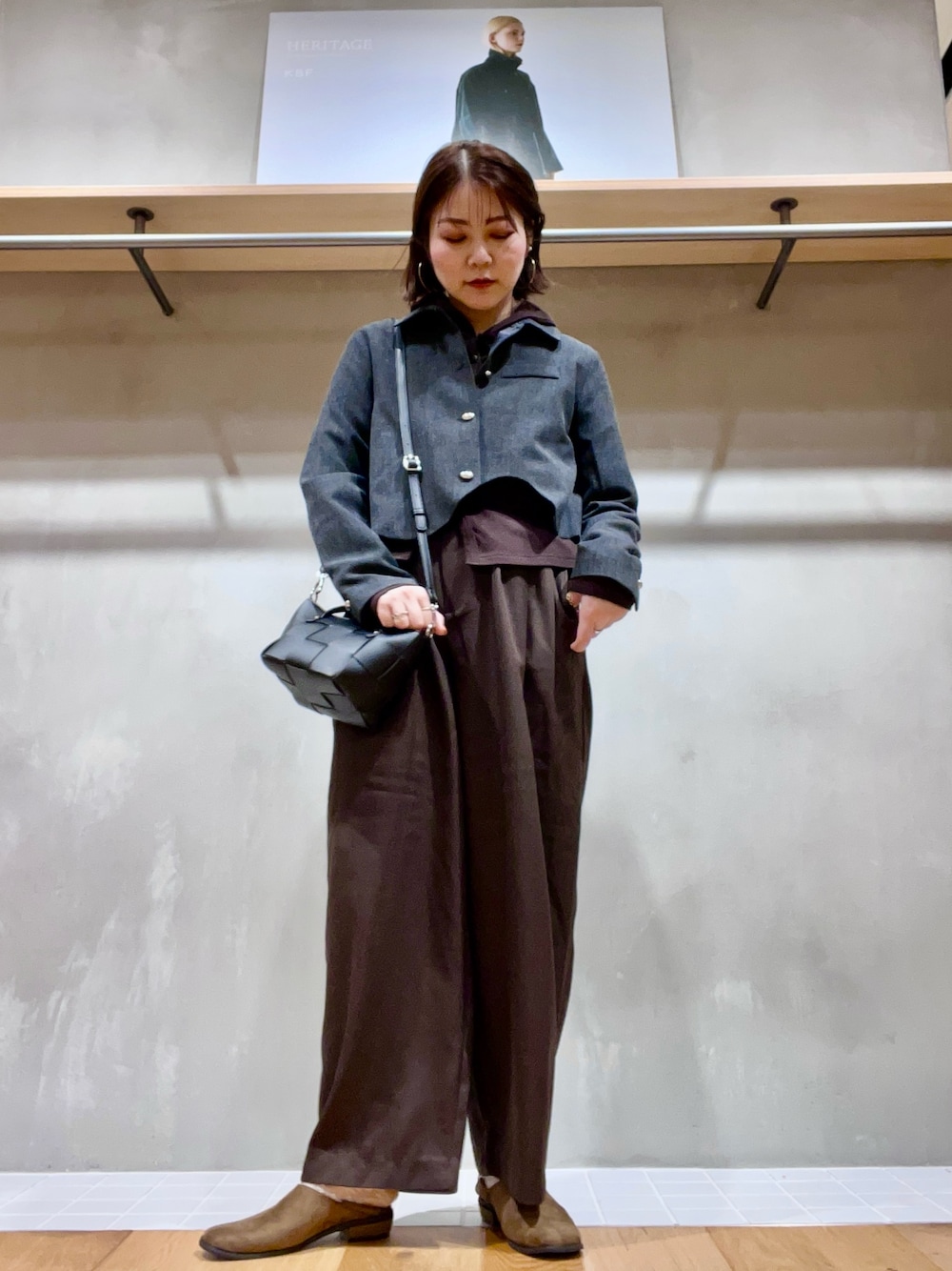 asami