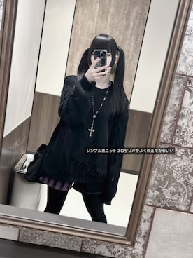 蘇芳(すおう)さんのコーディネート