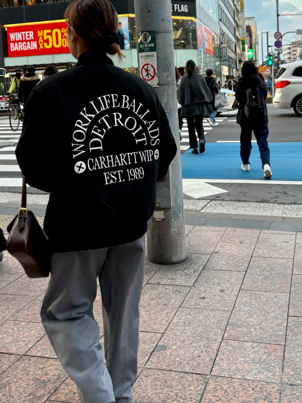 Carhartt（カーハート）の「【Carhartt WIP】WORK VARSITY