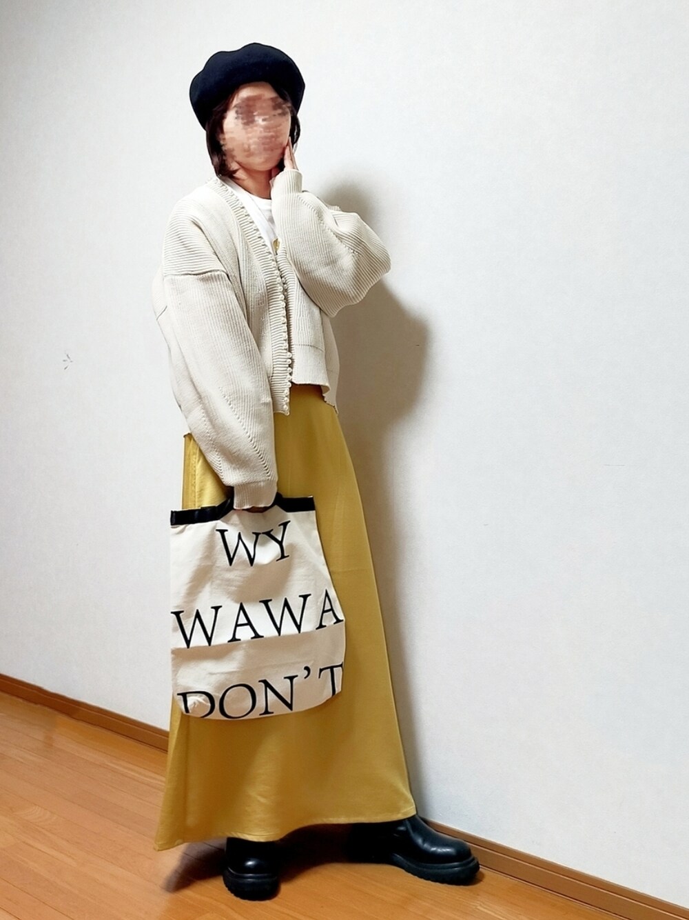 ããŒãžã¥ç³»ã®ã«ãŒãã£ã¬ã³/ãã¬ãããã¯ã€ãç³»ã®ããŒãããã°ãã€ãšããŒç³»ã®ã¹ã«ãŒããççšããã¬ãã£ãŒã¹ã®ç§ã³ãŒãã£ããŒãã®1æç®ã®åç