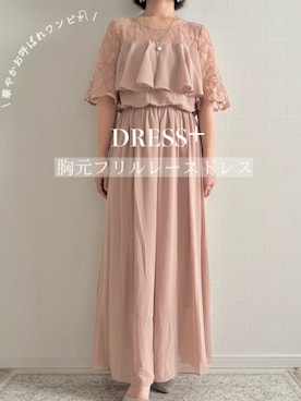 「DRESS PLUS（ドレスプラス）のアイテム」を使った、DRESS PLUSさん（レディース・160cm）の夏コーディネート