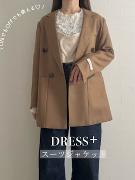 「DRESS PLUS（ドレスプラス）のスーツ レディース ジャケット カジュアルスーツ（Tailored jacket、ブラウン系）」を使った、DRESS PLUSさん（レディース・168cm）の春コーディネート