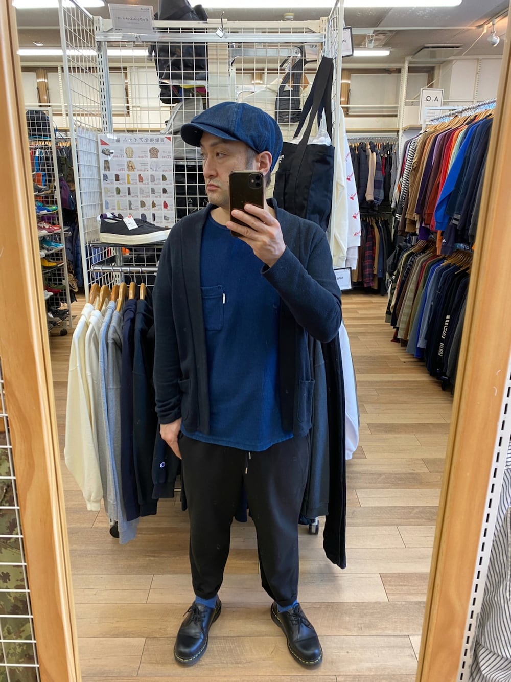 【さやパパ】ZARA カーディガン ＆ドクターマーチン　２点 さやパパ様専用】ZARA カーディガン ＆ドクターマーチン 2点 Dr