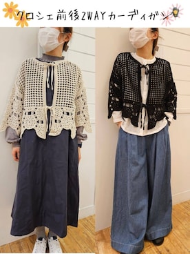 「one'sterrace（ワンズテラス）のアイテム」を使った、よっぴさん（レディース・160cm）の春コーディネート