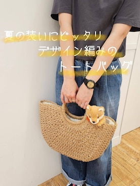 「one'sterrace（ワンズテラス）のアイテム（トートバッグ）」を使った、よっぴさん（レディース・160cm）の春コーディネート