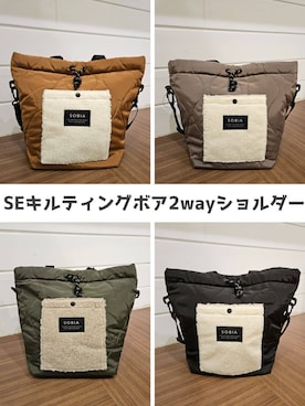 よっぴさん(レディース・160cm)の秋コーディネート