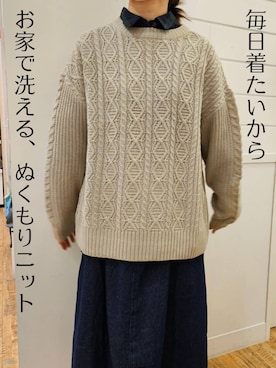 よっぴさん(レディース・160cm)の冬コーディネート
