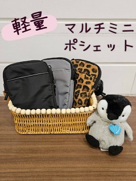 「アイテム（収納グッズ）」を使った、よっぴさん（レディース・160cm）の冬コーディネート