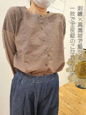 よっぴさんのコーディネート