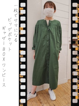 よっぴさん(レディース・160cm)の秋コーディネート