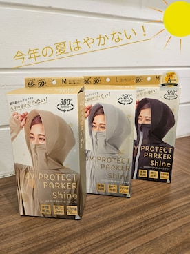 「one'sterrace（ワンズテラス）のアイテム」を使った、よっぴさん（レディース・160cm）の春コーディネート