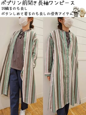 よっぴさん(レディース・160cm)の秋コーディネート