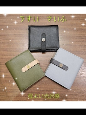 「one'sterrace（ワンズテラス）のアイテム」を使った、よっぴさん（レディース・100cm）の秋コーディネート