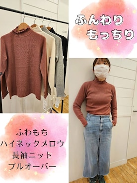 よっぴさん(レディース・160cm)の冬コーディネート