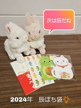 「アイテム（おもちゃ、ベージュ系）」を使った、よっぴさん（レディース・100cm）の秋コーディネート