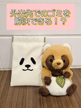 よっぴさん（レディース・100cm）の冬コーディネート
