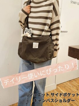 よっぴさん(レディース・160cm)の冬コーディネート