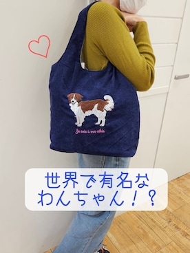 よっぴさん(レディース・100cm)の秋コーディネート