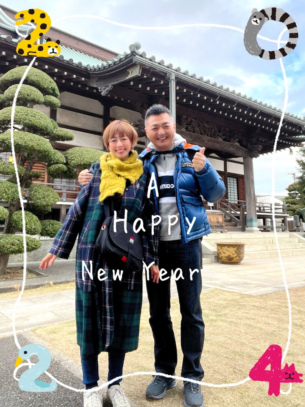 「あけましておめでとうございます！」｜「チャコはここにいるよ💗のお参りの時はリュックの中だよ🌸（ペット用キャリーケース、ブラック系）」を使った、chaco♪さん（レディース・157cm）の冬コーディネートの1枚目の写真