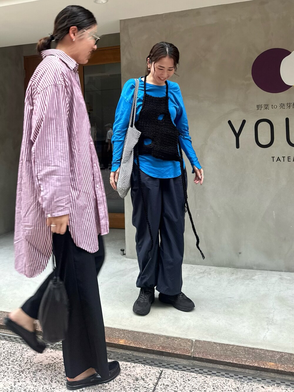 メゾンスペシャル　スーピマコットンバナナスリーブロングTEE スーピマコットンバナナスリーブロングTEE【MAISON SPECIAL