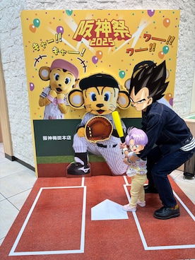 「アイテム（その他シューズ）」を使った、いとーさん（メンズ・165cm）の秋コーディネート