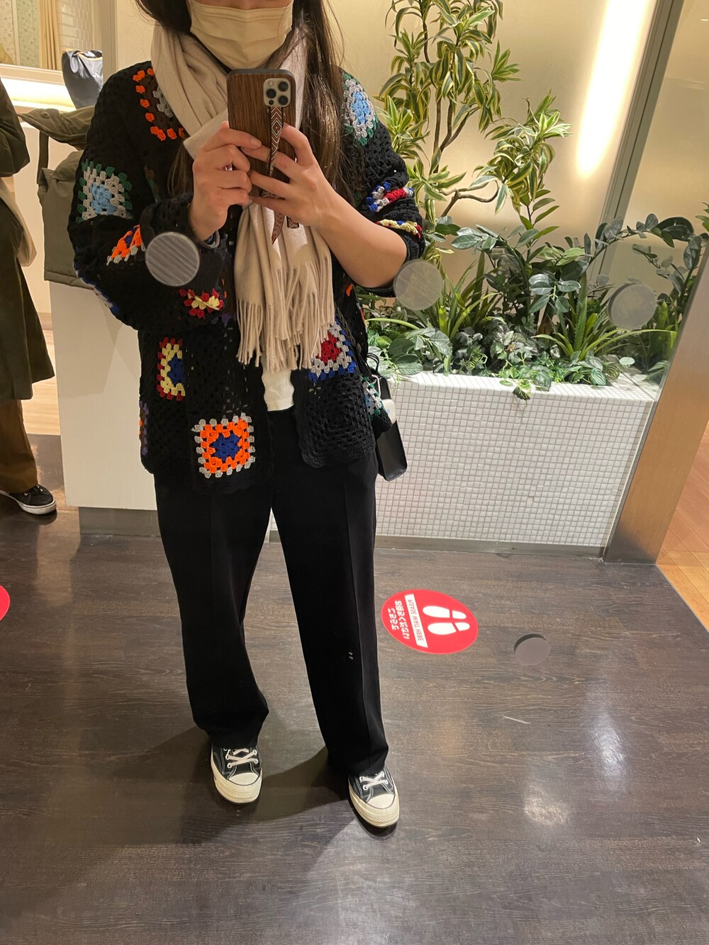 「大人カジュアル、ゆるコーデ、エックスガール」｜「X-girlのCROCHET CARDIGAN（カーディガン/ボレロ、その他）」を使った、mimam！さん（レディース・162cm）の冬コーディネートの1枚目の写真