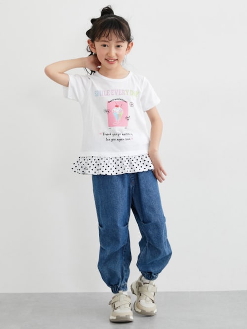 PAIN LOVE ワイドパンツ ホワイト COUP DE CHANCE｜【手洗い可/日本製】タックワイドパンツ