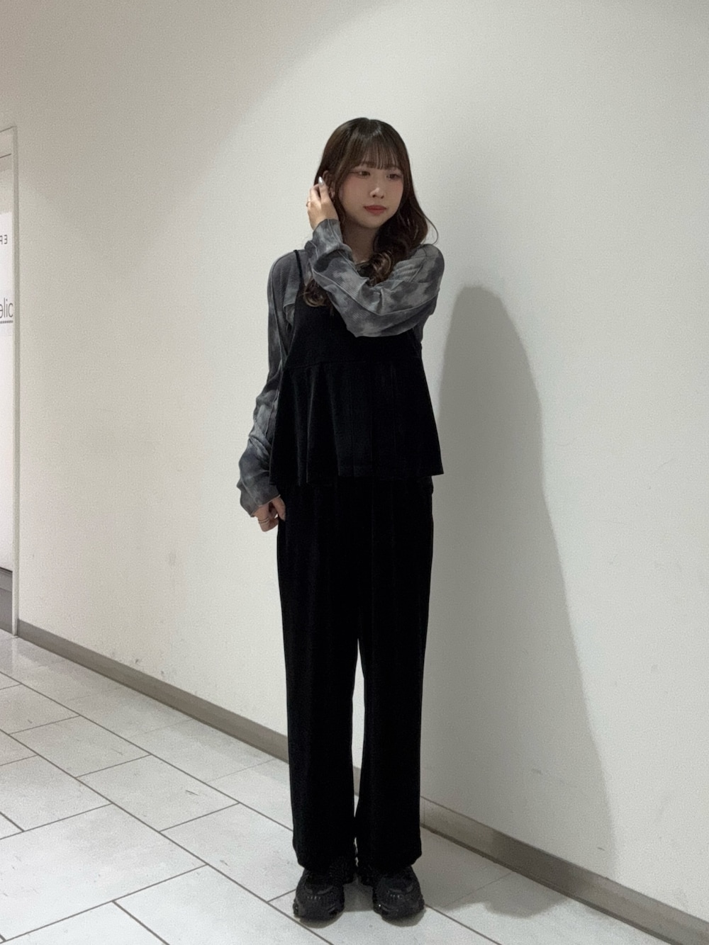 jima